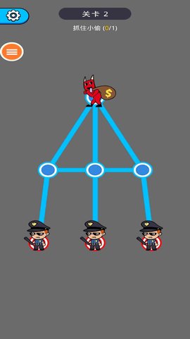 小小警察 1.0 安卓版 1