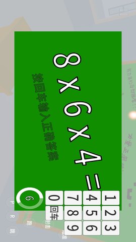 我也太难了 1.0.1 手机版 4