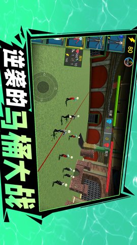 逆袭的马桶大战 1.0  2