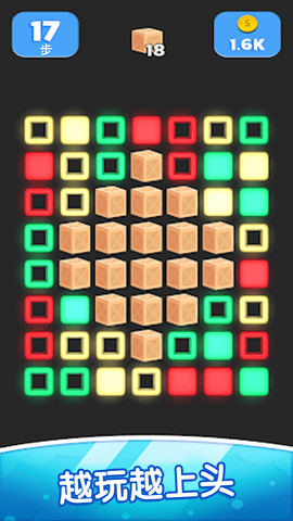 方块世界 1.0.0  3