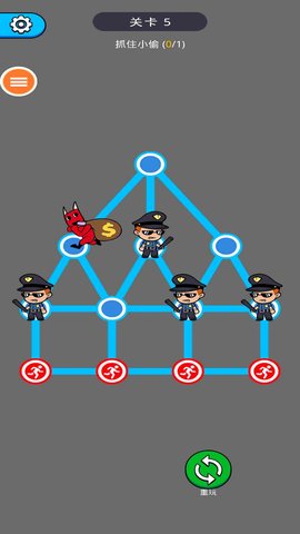 小小警察 1.0 安卓版 4