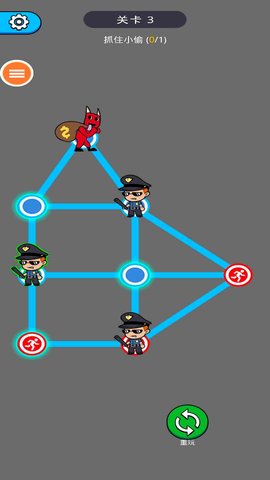 小小警察 1.0 安卓版 2