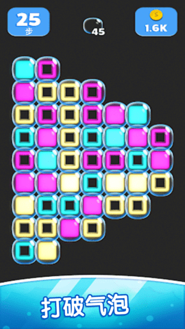 方块世界 1.0.0  4