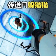 盖瑞沙盒传送门 1.0 