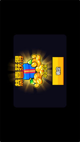 迷你精英枪战 2024.04.09  1