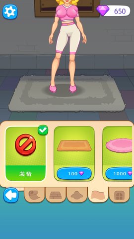非常脑洞 1.0  2