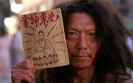 可以学武功秘籍的游戏