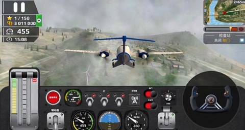 模拟飞机驾驶游戏-飞机模拟驾驶手机游戏大全