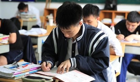 初中学习软件