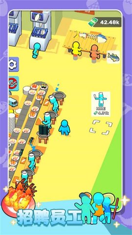 模拟商业街 1.0.1 手机版 4