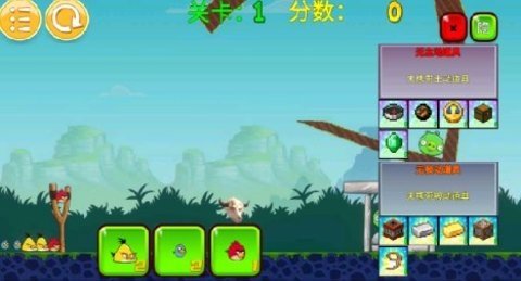 我的鸟指导版下载 4.0 最新版 1