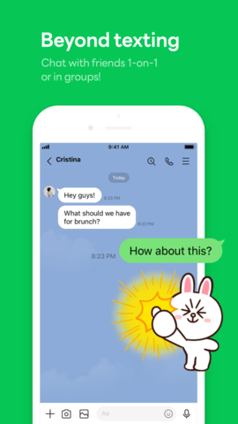 日本交友软件line 15.5.3 安卓版 1