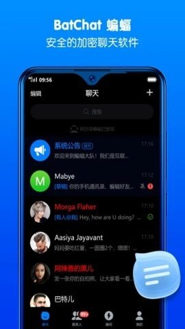 batchat 3.4.9  1