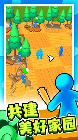 丧尸世界大战 1.0 官方版 4