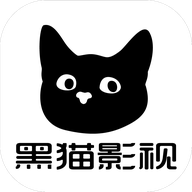 黑猫影视去广告版