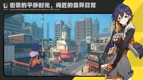 地铁跑酷开挂版  免费安卓版 2