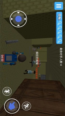 迷影重重暗夜侦探 3.4.28 安卓版 2