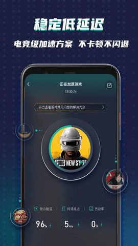 xspace谷歌空间 7.1.6 安卓版 3