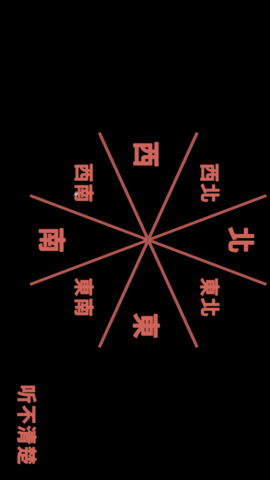 这把高端局 1  1