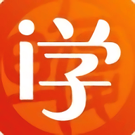i学官方版下载-i学平台下载