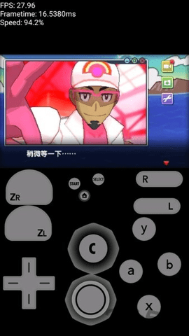 3ds模拟器mmj版  官方版 1