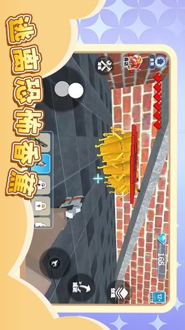 逃离恐怖香蕉 1.0 安卓版 2