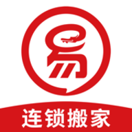 易丰搬家下载-易丰搬家app