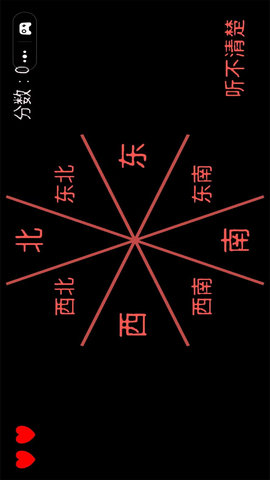 最强大师挑战 1.0 安卓版 2