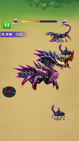 蚂蚁成长历险记 5.0.0 安卓版 3