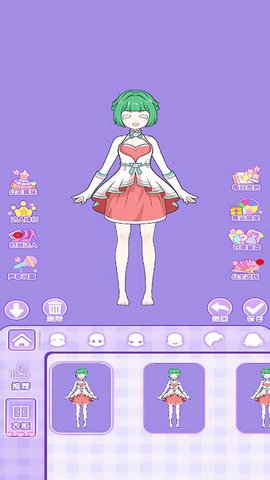 少女公主换装 5.0.0 安卓版 1