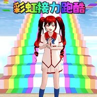 小舞美美哒 1.0 