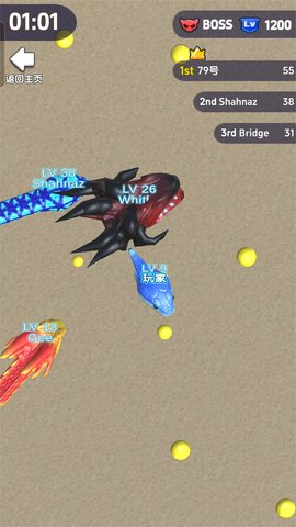 迷你贪吃蛇 1.0 安卓版 1