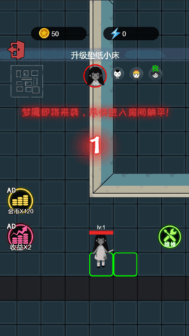 火柴人大做战 5.0.0 安卓版 2