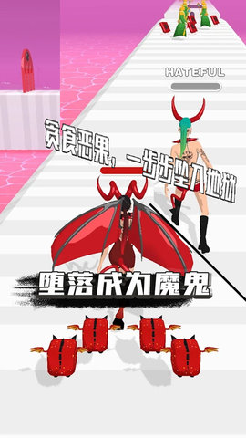 冲吧女神大人 1.0 安卓版 1