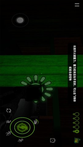 畸形动物园 1.0.1  1