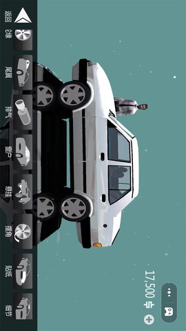城市疯狂赛车手 1.0 安卓版 3