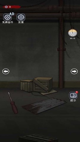 谜之房间逃脱 5.0.0 最新版 2