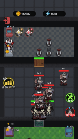 猛鬼躺平历险记 5.0.0  3