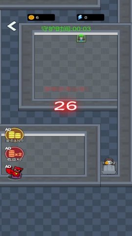 猛鬼一个不留 5.0.0 最新版 2