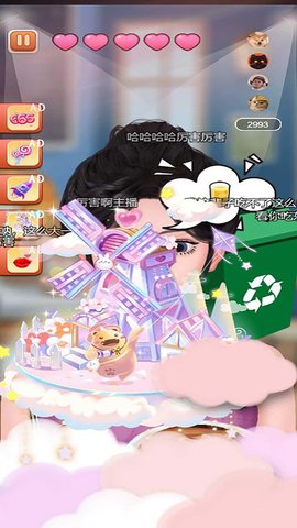 吃货实验室 5.0.0  1
