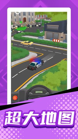 梦幻飞车模拟 2.0.0  1