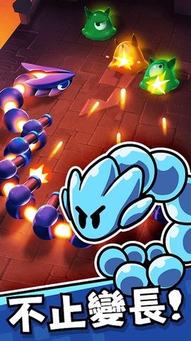 机械蛇飞升 1.0 官方版 2