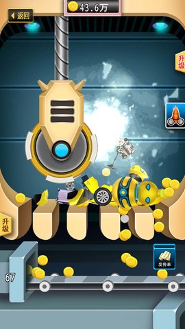 粉碎一切解压物语 1.0.0 安卓版 2