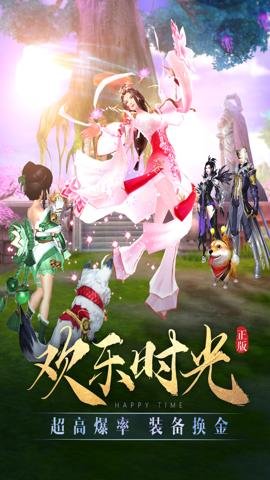 太古神王公益服 10.2.0.135 安卓版 0