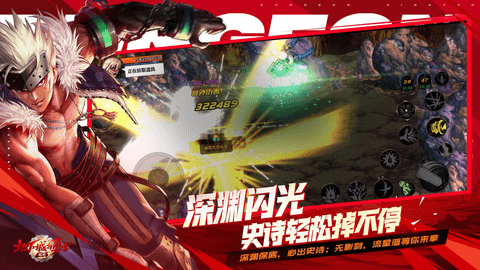 地下城与勇士起源 115.6.5.0 最新版 2