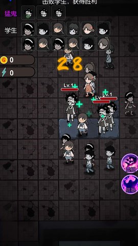 血染宿舍噩梦版 1.1.0  1