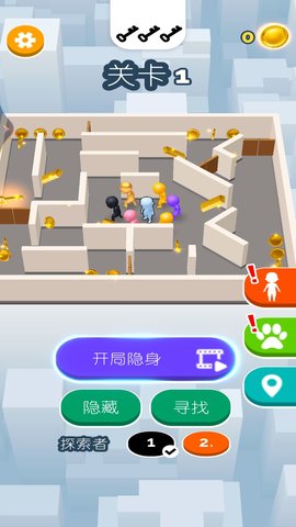 热血躲猫猫 1.0.1  2
