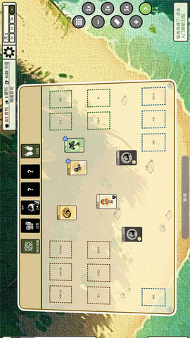 堆叠丛林 1.0.0 安卓版 3