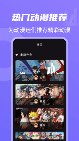 红钻影院 1.6.0 最新版 2