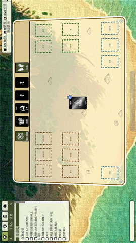 堆叠丛林 1.0.0 安卓版 4